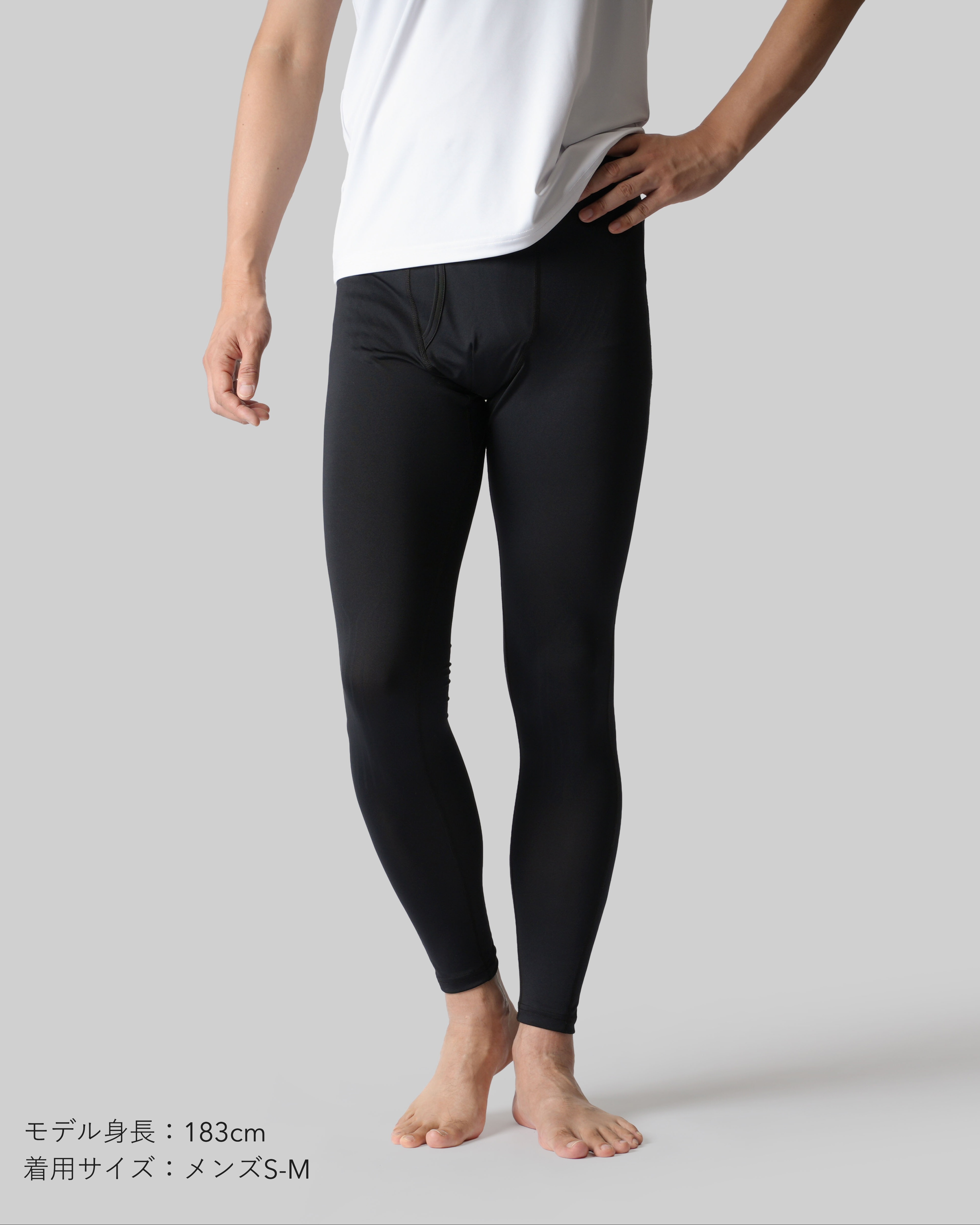 リカバリースパッツ_2着セット サイズ: 【1枚目】メンズ：S-M, サイズ: 【2枚目】メンズ：S-M