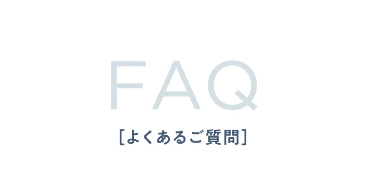 FAQ