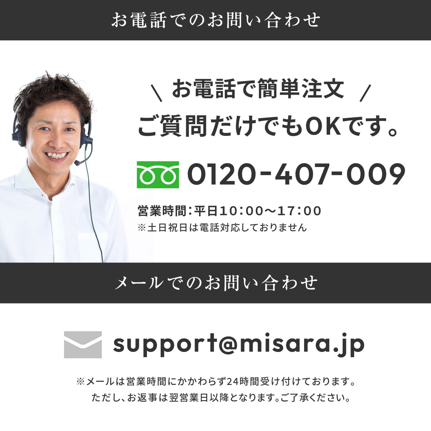 〈超特大280g〉うなぎ蒲焼き 福袋（1尾）