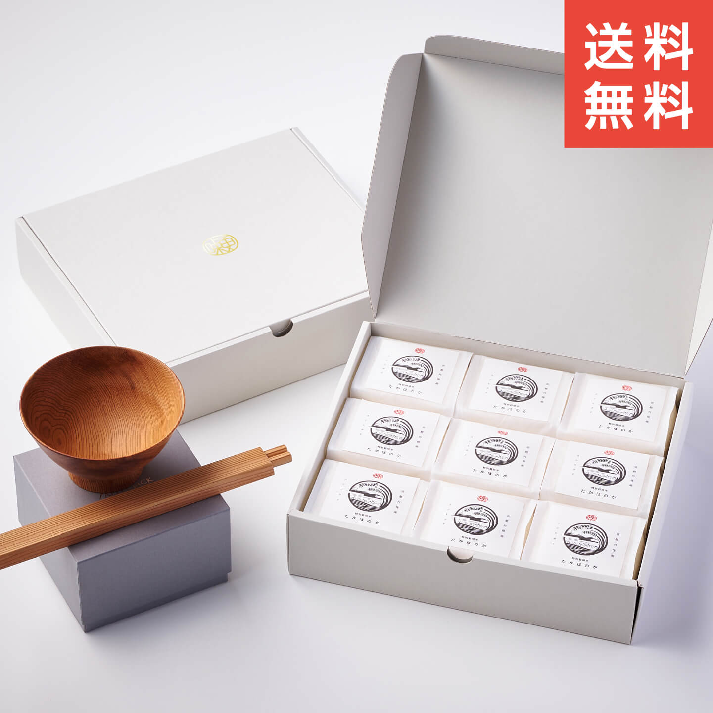 たかほのか 奈良吉野杉の食卓セット