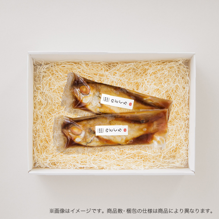 島根県浜田 のどぐろ煮付け（1尾/約100-120g）2尾セット