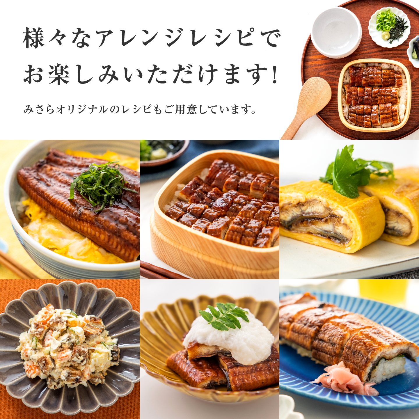 ＜桐箱＞超特大280g 鹿児島県産 うなぎ蒲焼き（1尾）+うなぎ肝焼き