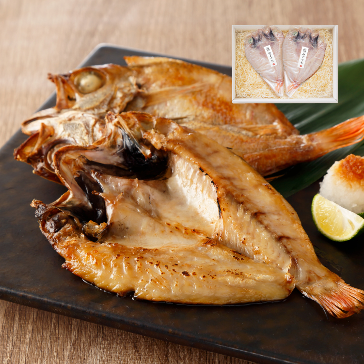 島根県浜田 のどぐろ干物（1尾/約160-180g）2尾セット