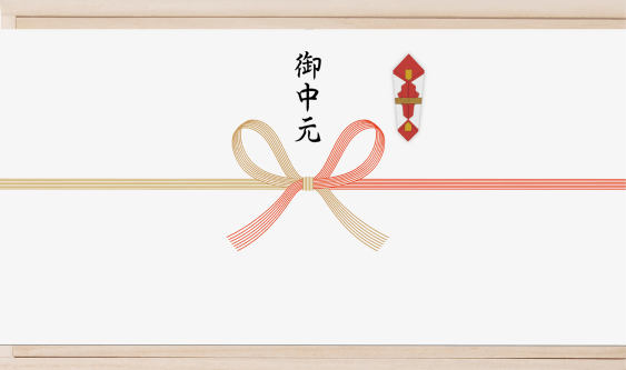 桐箱に貼り付けたイメージ