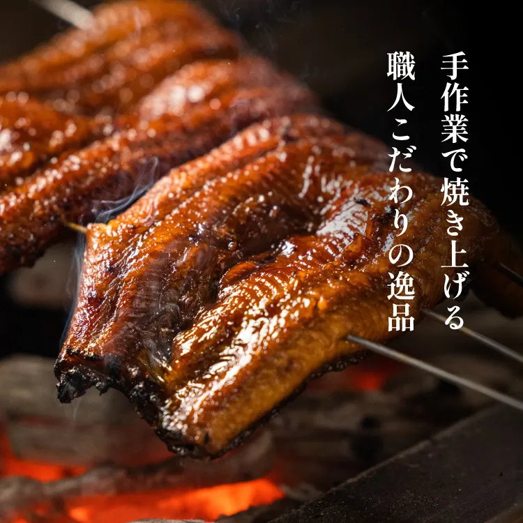 手作業で焼き上げる職人こだわりの逸品