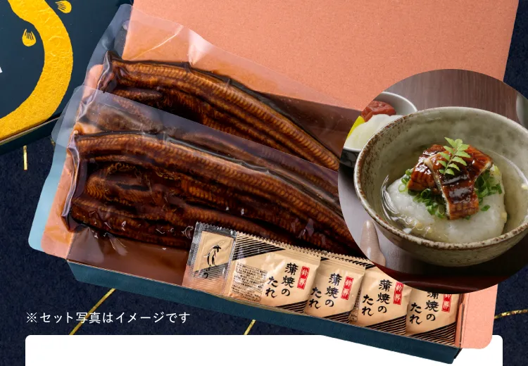 商品イメージ
