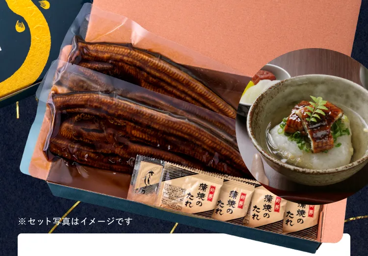 商品イメージ