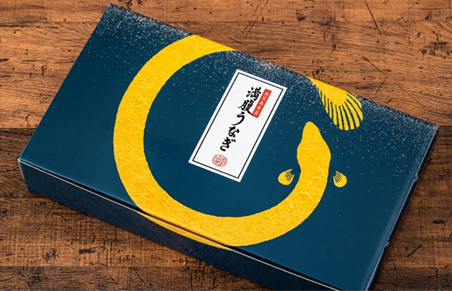 化粧箱 イメージ