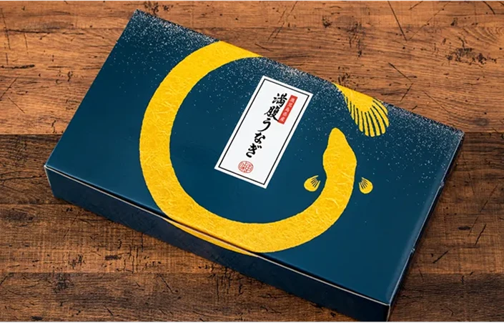 化粧箱