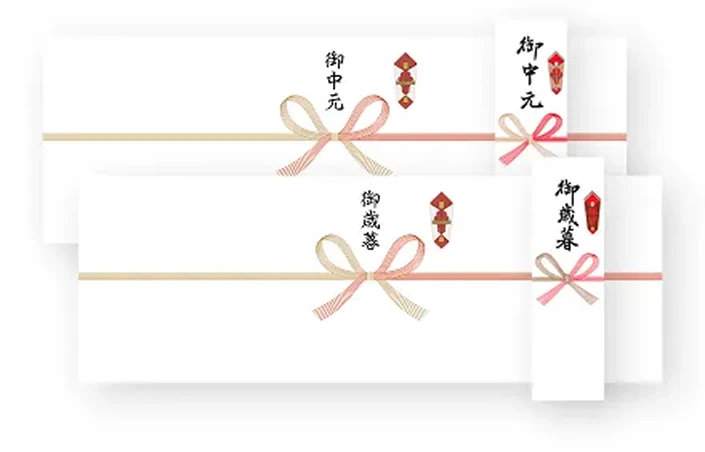 無料熨斗