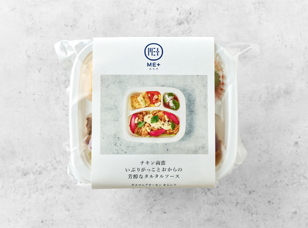 医学的なエビデンスを基に、食事制限がある人もない人も