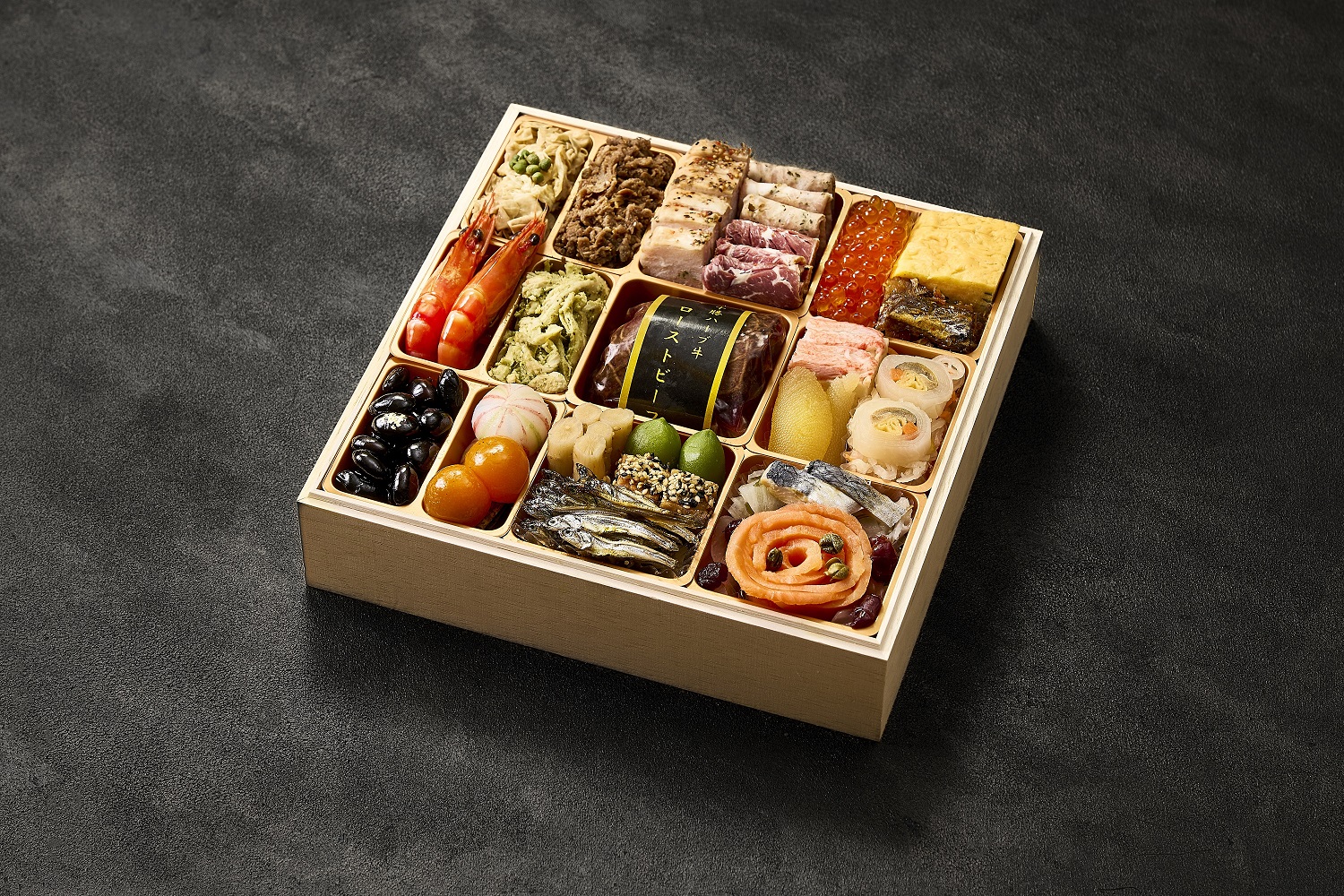 和洋おせち料理　一段重＜2名様用＞全26品