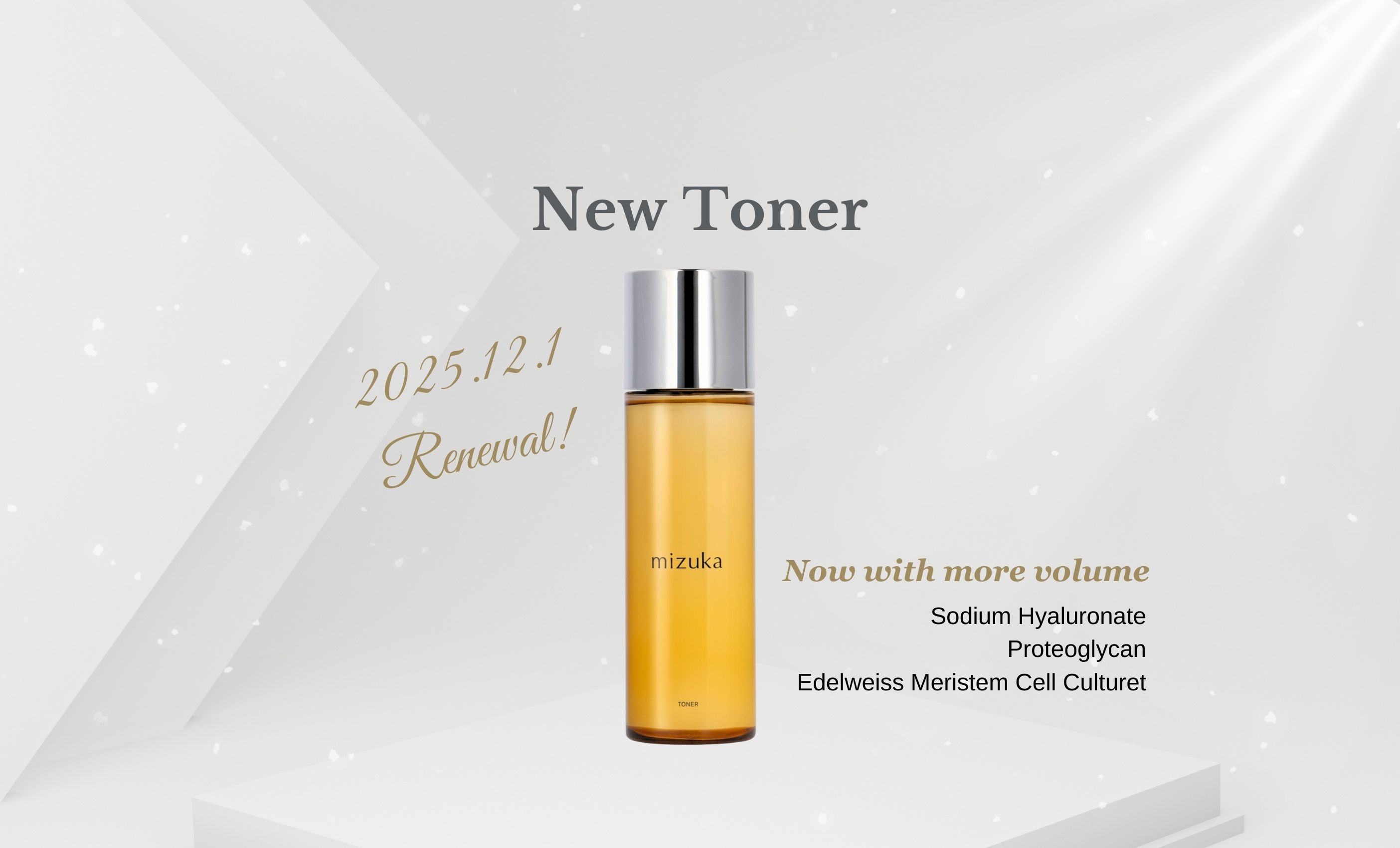 ミズカ ブースターセラムG 10ml〈美容液〉グリコール酸配合