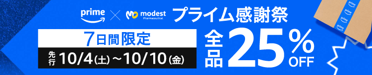 バナー
