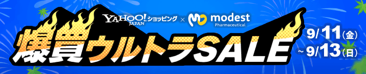 バナー