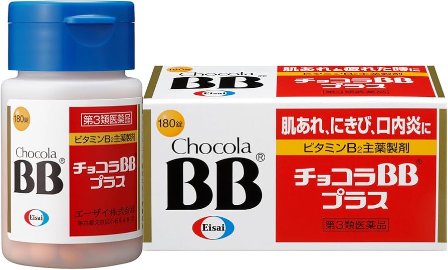 チョコラbb