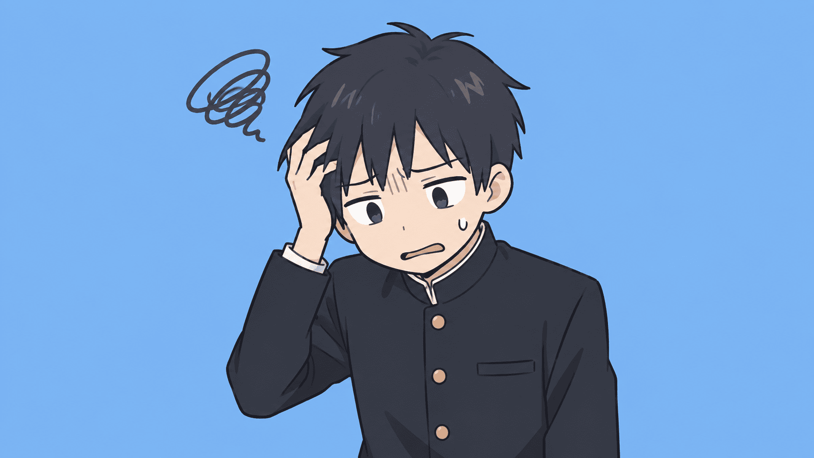 困っている中学生
