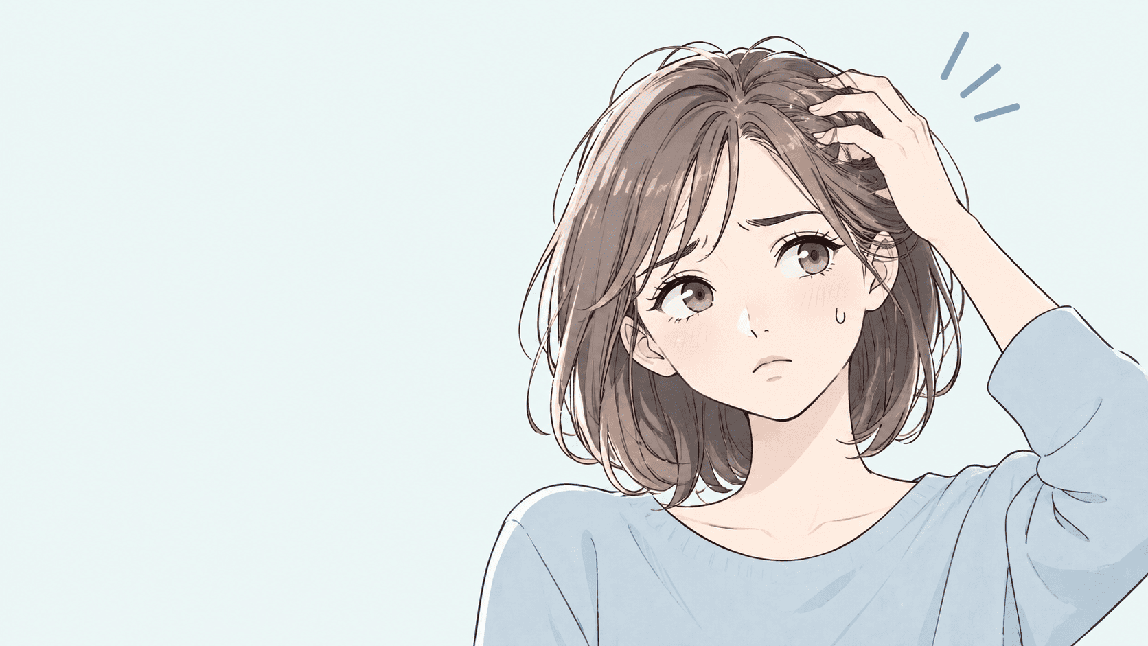 女性