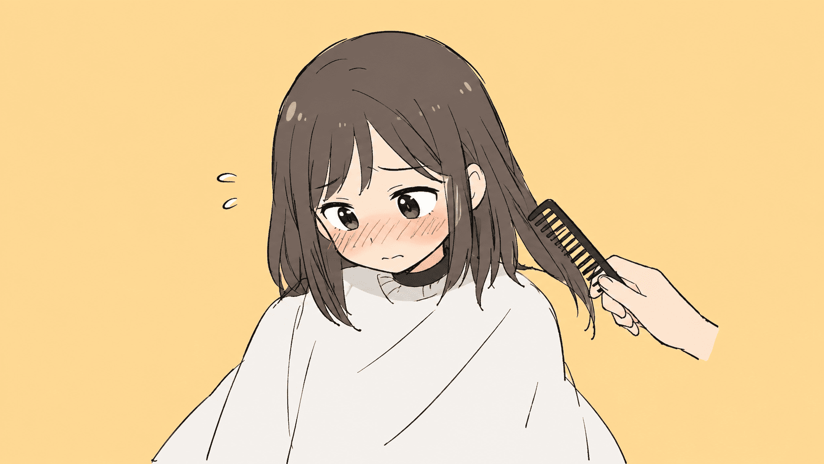 女性