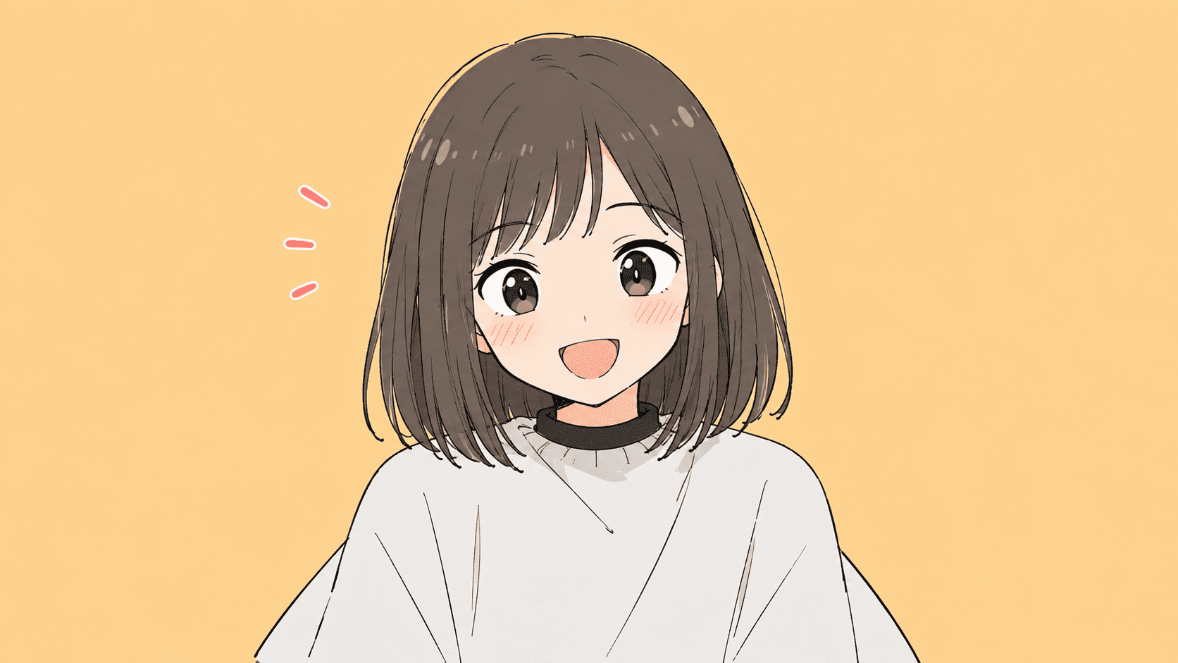 女性切った後