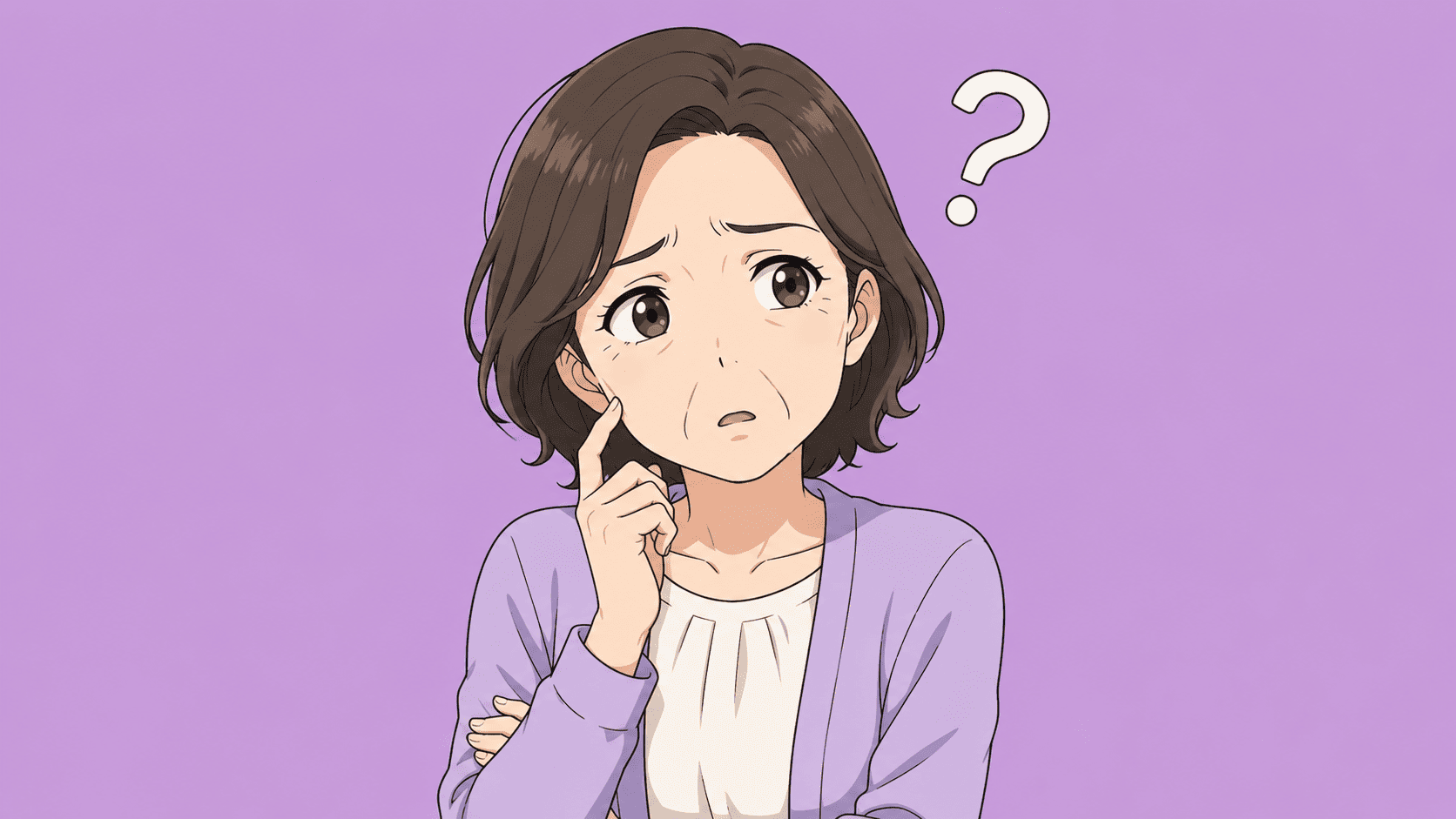 更年期女性