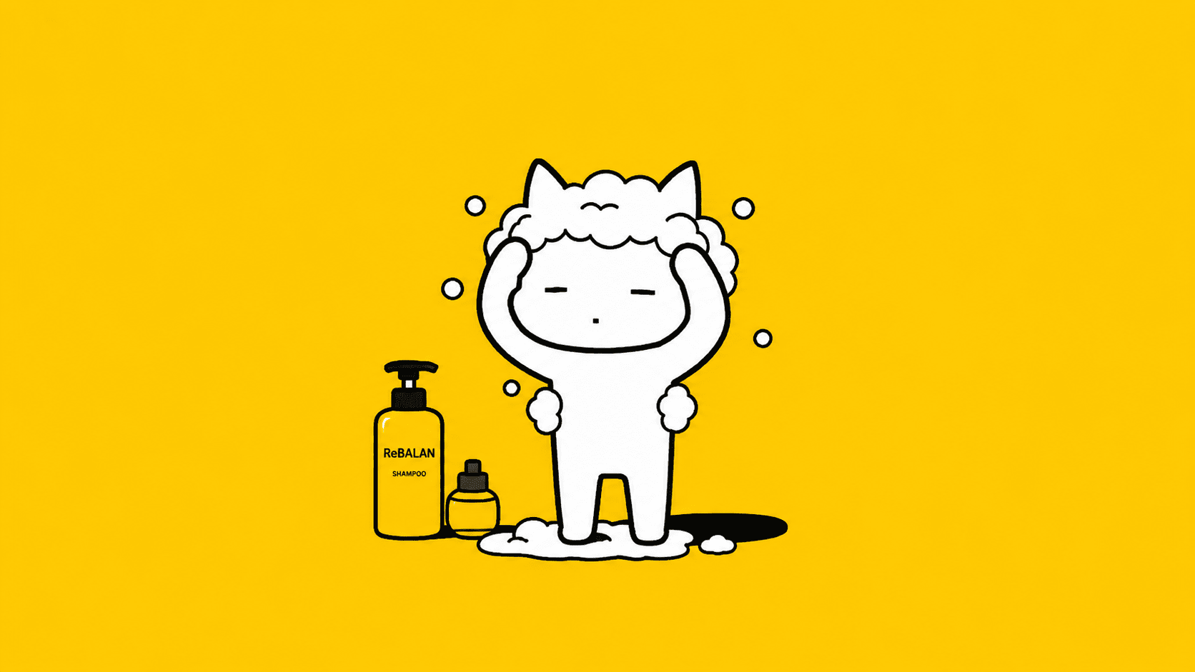 しっかりシャンプーで洗っても臭い場合