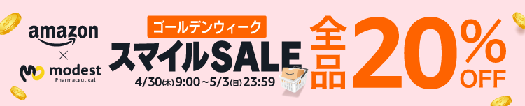 バナー