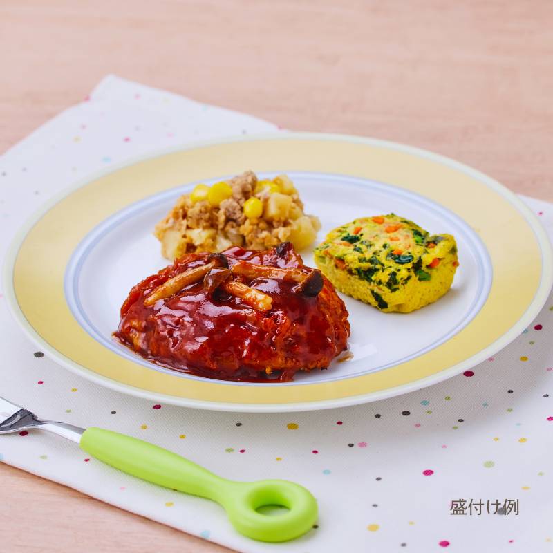 こく旨デミソースのハンバーグ