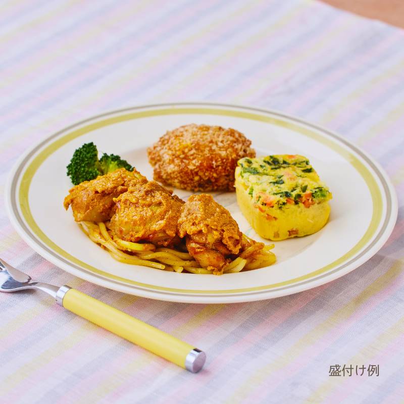 こく旨カレーソースのチキングリル