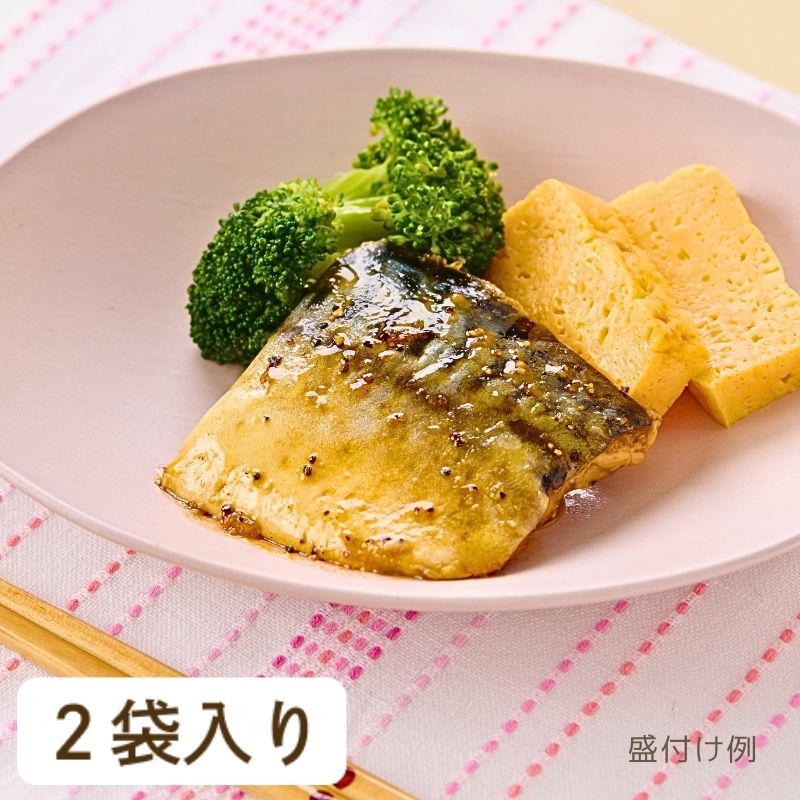ふっくらやみつき！鯖のコク旨醤油焼き