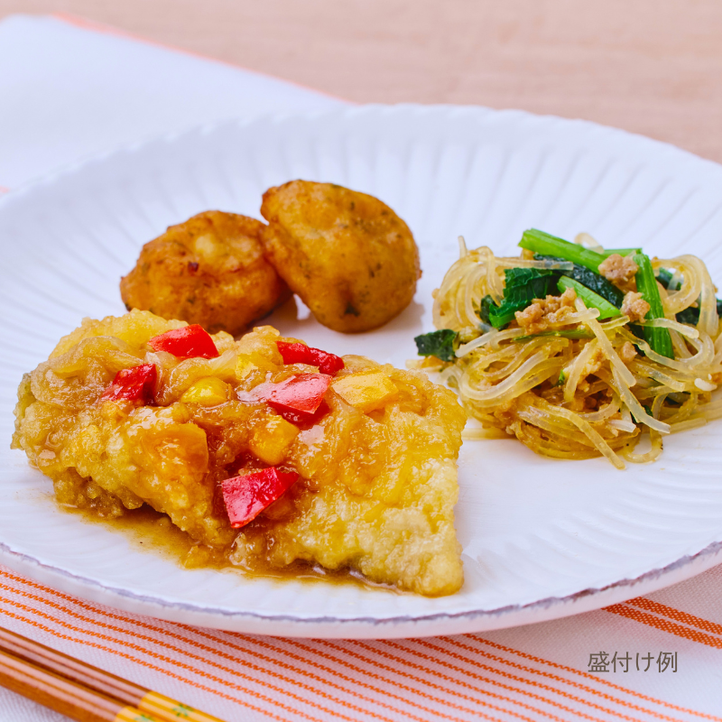 白身魚と彩り野菜の南蛮漬け