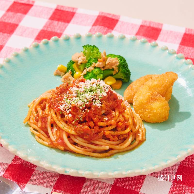 完熟トマトのミートソーススパゲティ