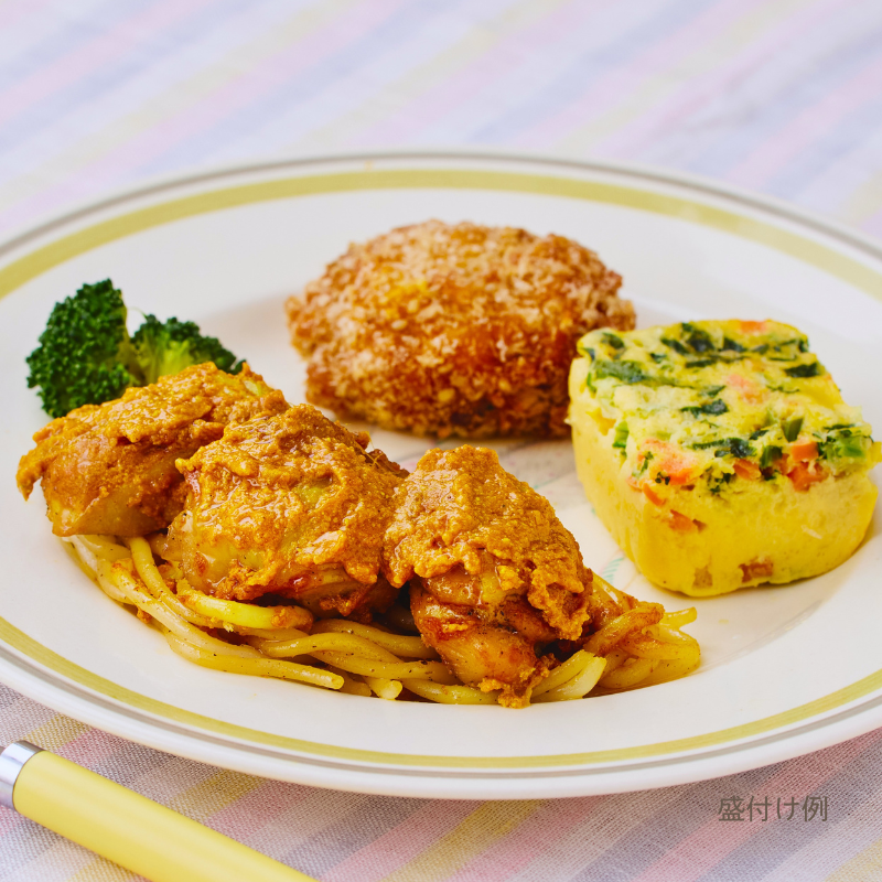 こく旨カレーソースのチキングリル