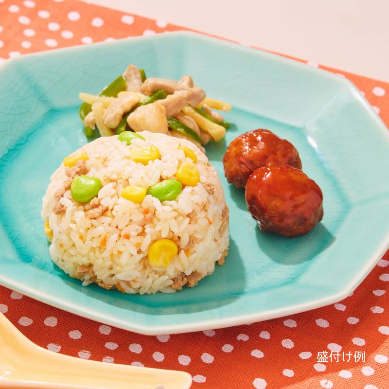 鶏だし香る 炊き込みピラフ