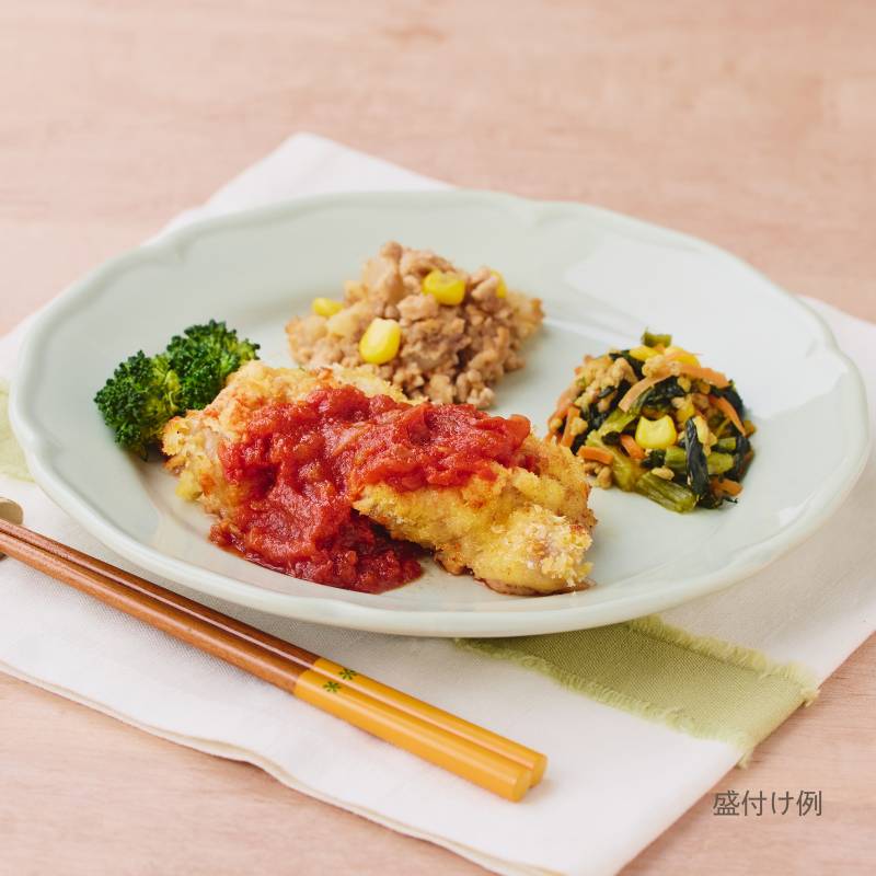 ミラノ風チキンカツレツ（トマトソース）