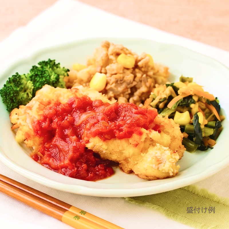 ミラノ風チキンカツレツ（トマトソース）