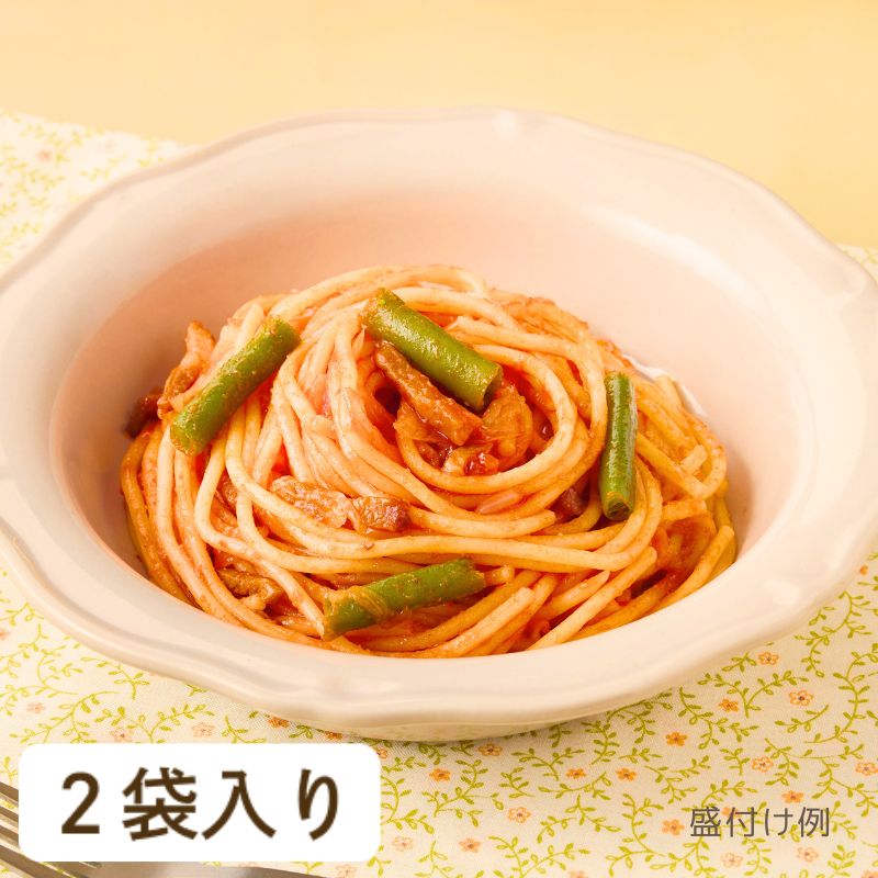 ちゅるっとくるくる 野菜とベーコンのナポリタン