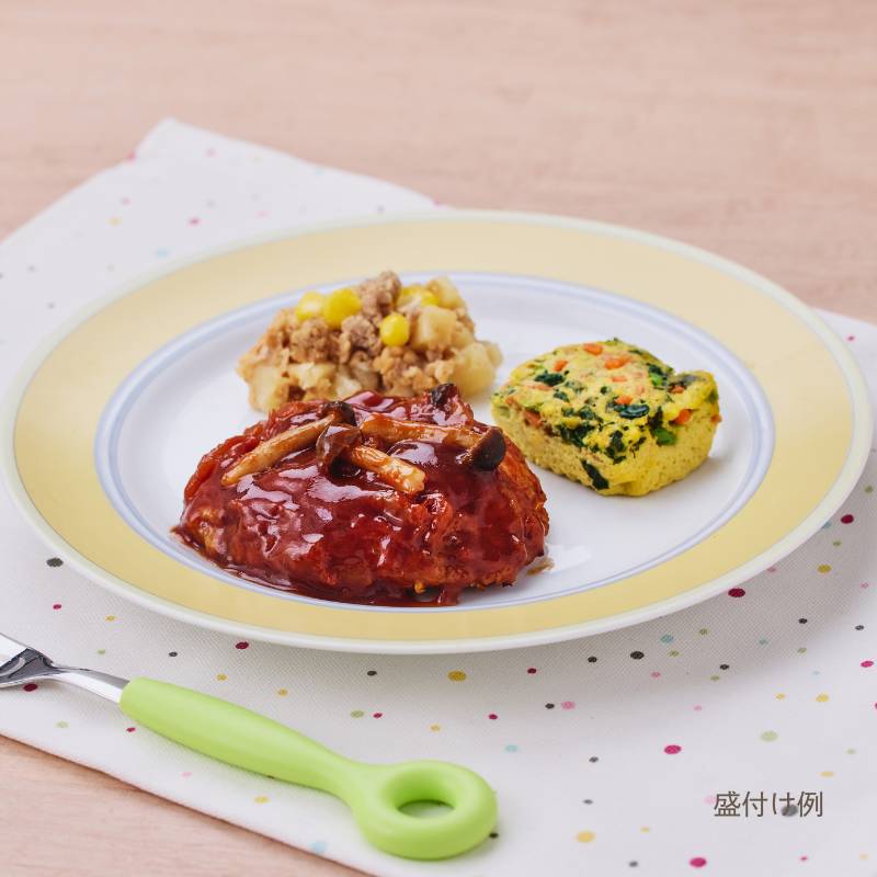 こく旨デミソースのハンバーグ