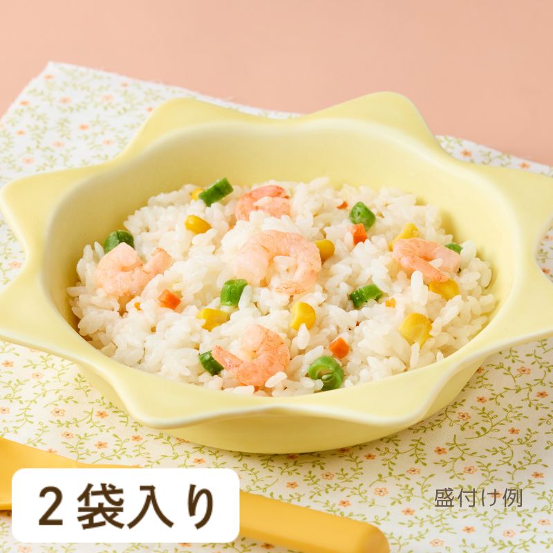 ふっくらごはんのえびピラフ（４種野菜入り）