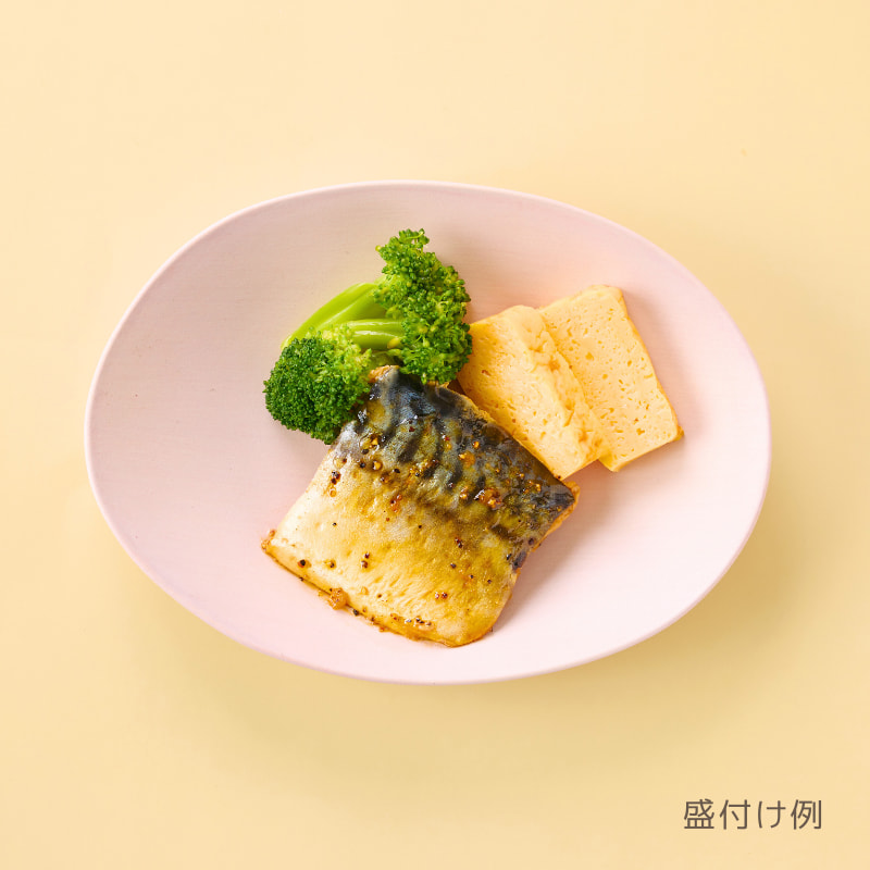 【MS】　ふっくらやみつき！サバのコク旨醤油焼き