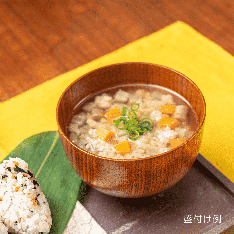 【MS】　お肉と野菜の旨みがつまった豚汁