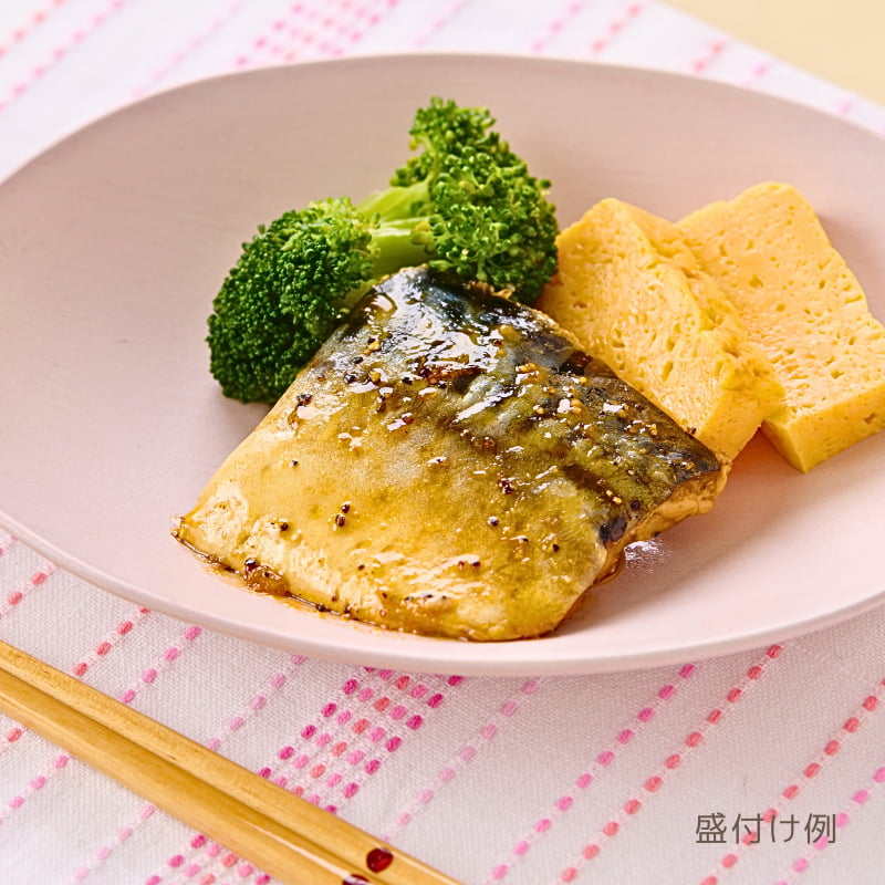 【MS】　ふっくらやみつき！サバのコク旨醤油焼き