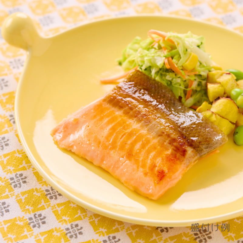 【MS】　まろやか味噌に漬け込んだ 銀さけ西京焼き