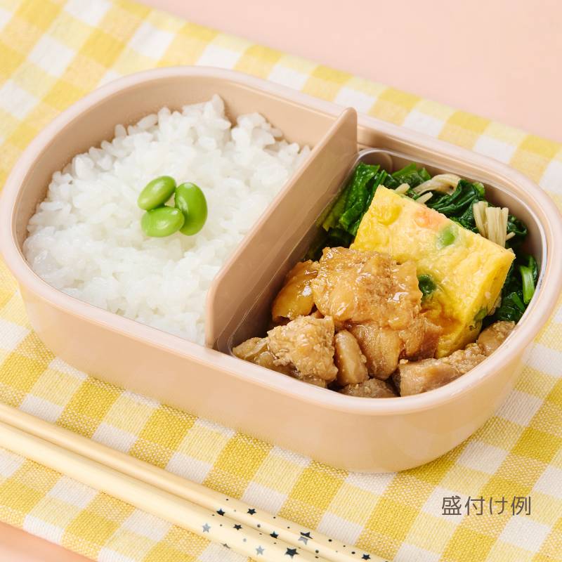 【ピタモ】とりの照り焼き_soldout