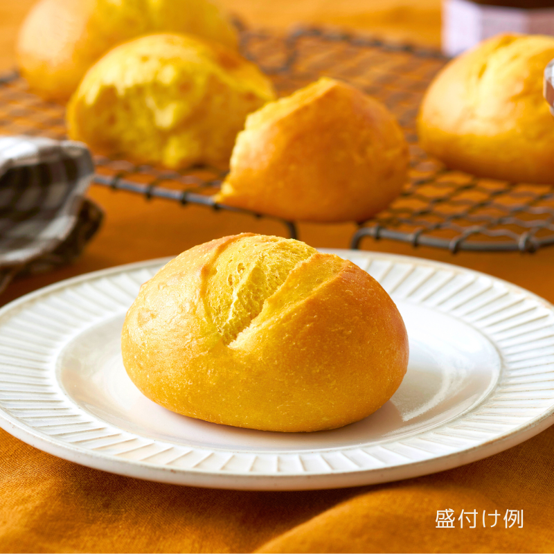 【MS】　ふわっとやわらか！やさしい甘さの国産かぼちゃパン  - 3個入り-