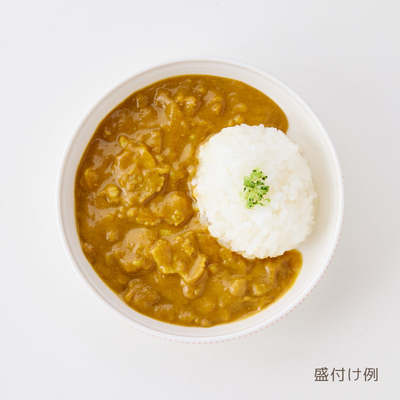 【MS】　ほっぺがおちる！ お子さまポークカレー