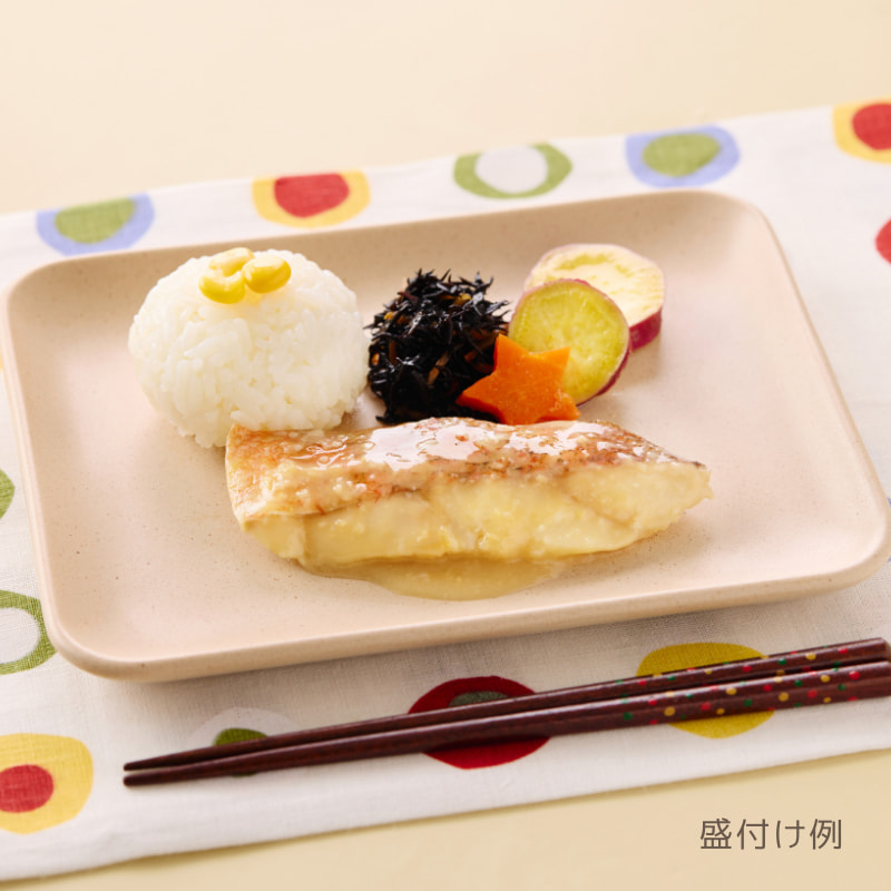 【MS】　ごはんがススム！赤魚のみそ焼き