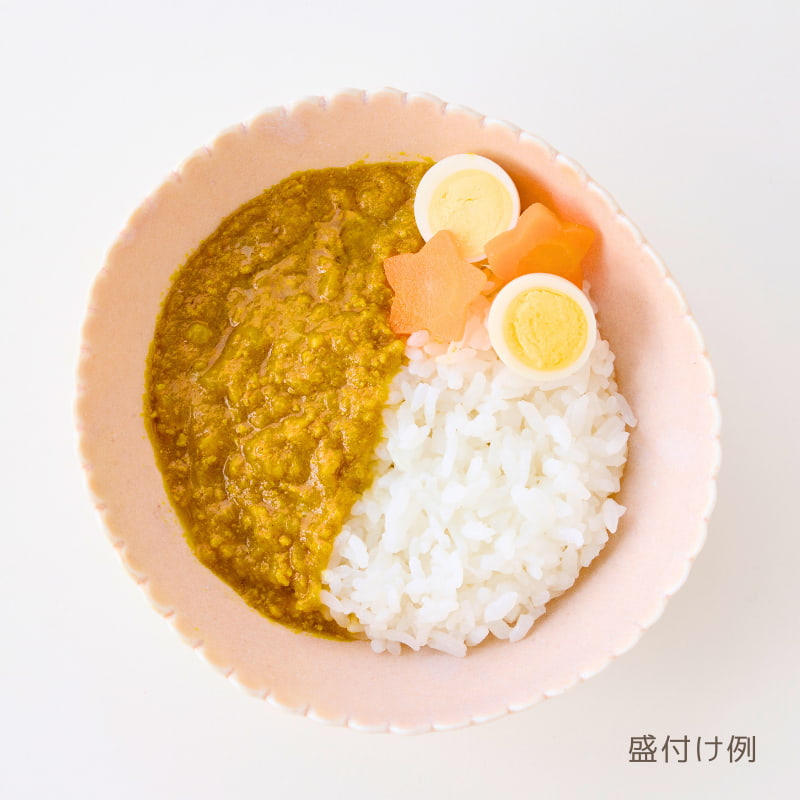 【MS】　やさいの旨みがギュッとつまったチキンカレー