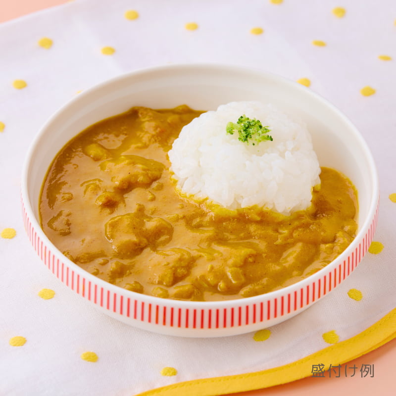 【MS】　ほっぺがおちる！ お子さまポークカレー