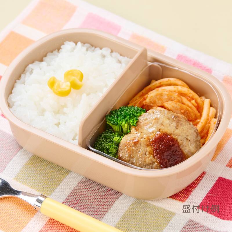 【ピタモ】ハンバーグ（デミグラスソース）_soldout